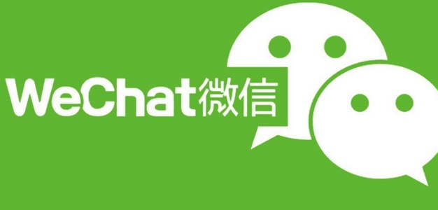 Www Wechat Free Download For Android